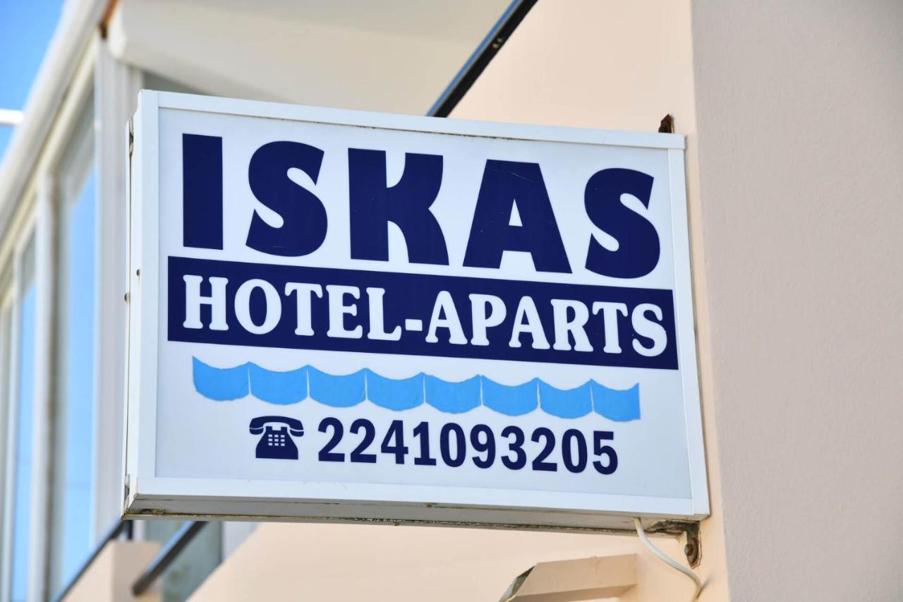 Iskas Apartments Ялисос Екстериор снимка